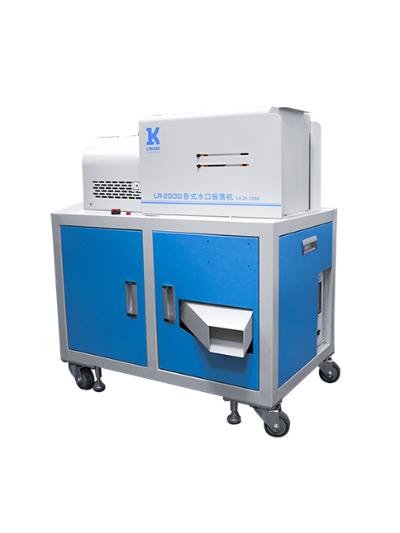 靈科超聲波水口振落機(臥式)LA2000 20kHz-2600W 靈科超聲波水口振落機(臥式)LA2000 20kHz-2600W