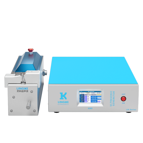 超聲波金屬線(xiàn)束焊接機(jī) LM300 Standard-H 機(jī)型  